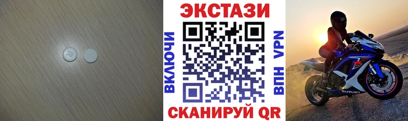 OMG ONION  Кизляр  Ecstasy MDMA 