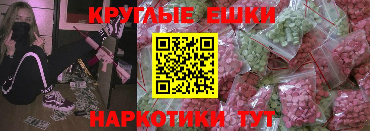 Ecstasy  Ecstasy louis Vuitton  закладка  ЭКСТАЗИ 280мг  Кизляр  Вход с VPN 