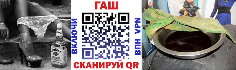 ГАШИШ гарик  наркота  Кизляр 