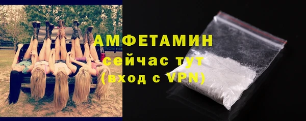 хмурый Осташков