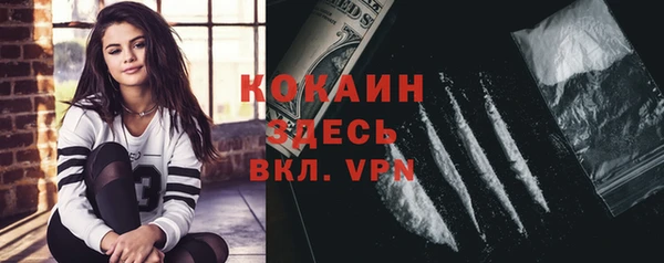 хмурый Осташков