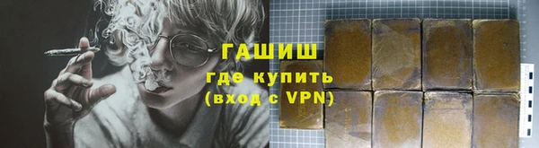 мефедрон VHQ Нягань