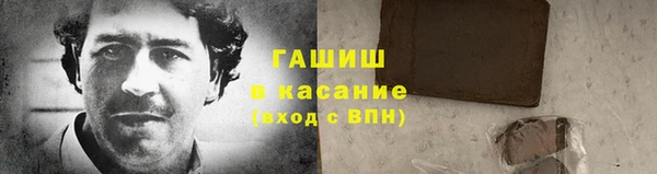 кокс Остров