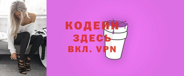 кокс Остров