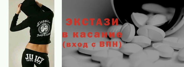 а пвп мука Абаза