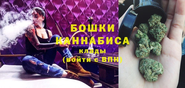 меф Нязепетровск