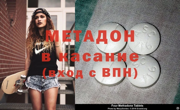 мефедрон VHQ Нягань