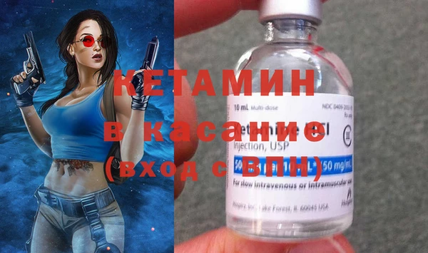 хмурый Осташков