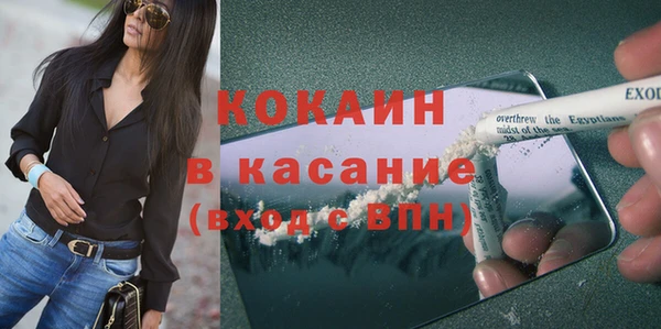хмурый Осташков