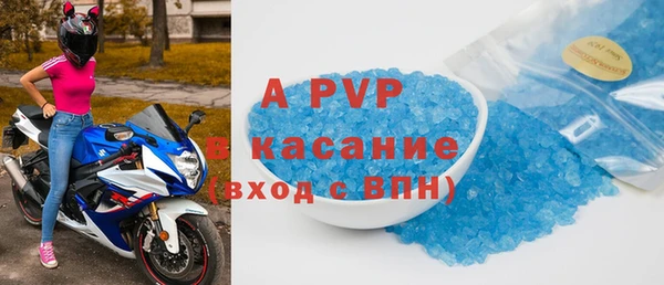 мефедрон VHQ Нягань