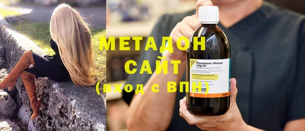 мефедрон VHQ Нягань
