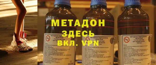 хмурый Осташков