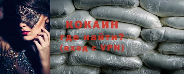 хмурый Осташков
