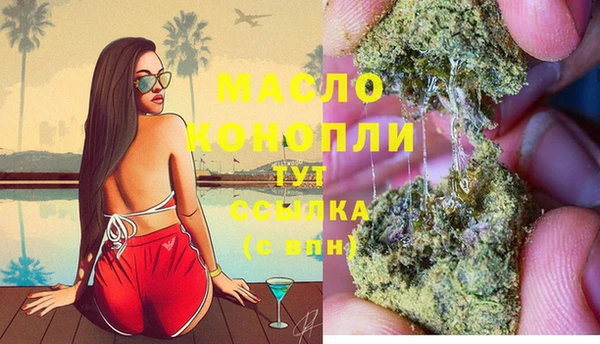 кокаин колумбия Новокубанск