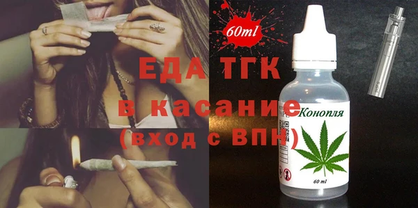 хмурый Осташков