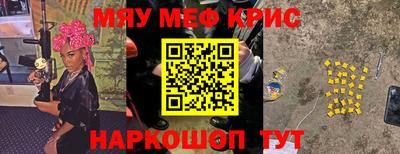 ALPHA PVP Заводоуковск