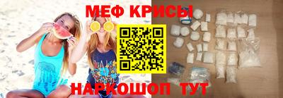 сатива Жуковский