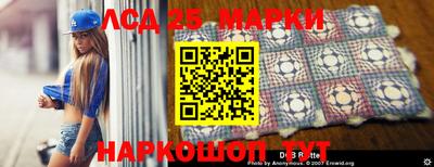 MESCALINE Заволжье