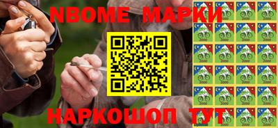 MESCALINE Заволжье