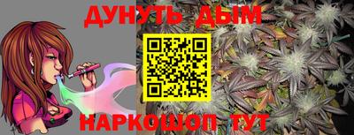 MESCALINE Заволжье