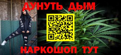 ALPHA PVP Заводоуковск