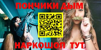 сатива Жуковский