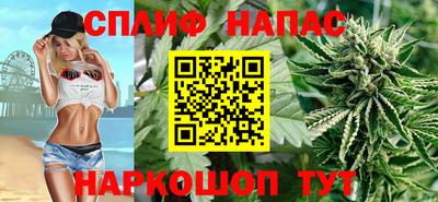 ALPHA PVP Заводоуковск