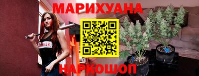 а пвп мука Ипатово