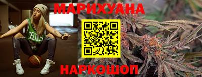 сатива Жуковский