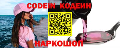 сатива Жуковский