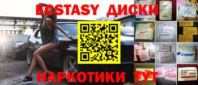 ALPHA PVP Заводоуковск