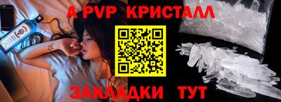 MESCALINE Заволжье