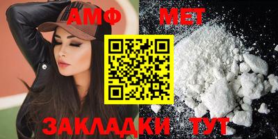 MESCALINE Заволжье