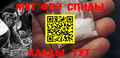 мяу мяу мука Ирбит