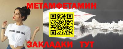MESCALINE Заволжье
