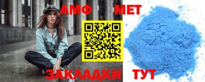 MESCALINE Заволжье