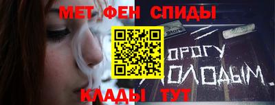 сатива Жуковский
