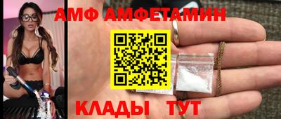 MESCALINE Заволжье