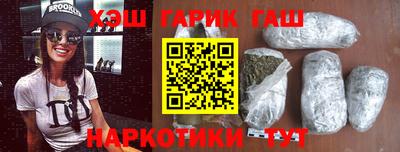 сатива Жуковский