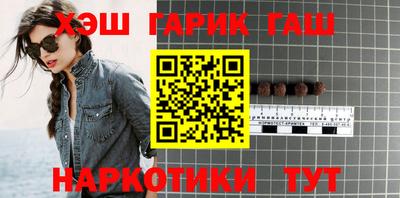 ALPHA PVP Заводоуковск