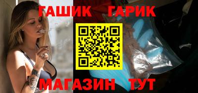 MESCALINE Заволжье