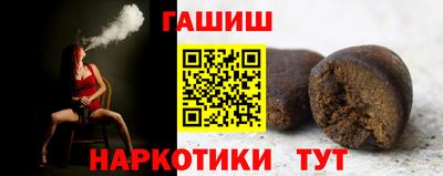 MESCALINE Заволжье