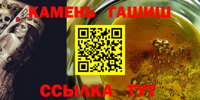 крисы Изобильный