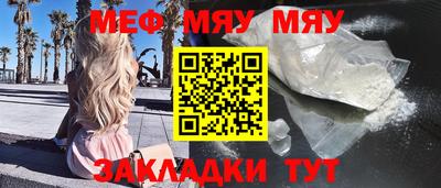 ALPHA PVP Заводоуковск