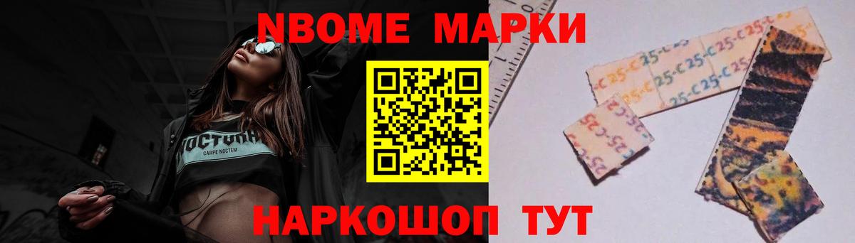 LSD-25 экстази кислота Кизляр