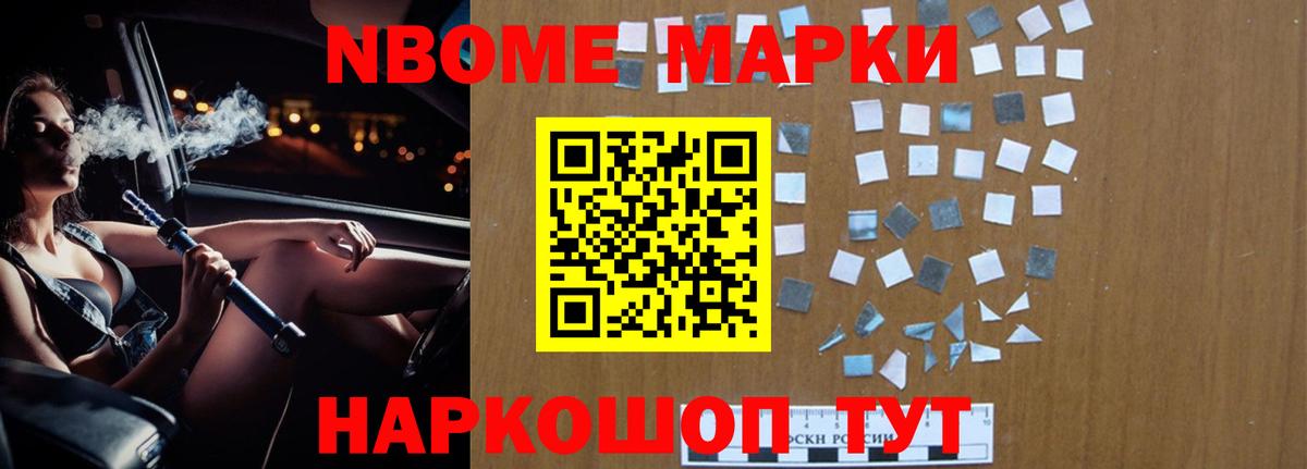 Лсд 25 экстази ecstasy  LSD-25 экстази ecstasy  Кизляр  Вход с VPN 