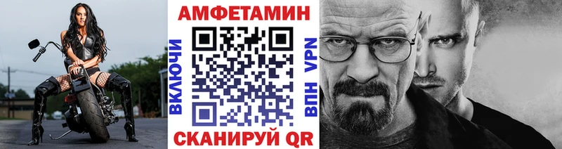МЕТАМФЕТАМИН пудра  наркошоп  Кизляр 